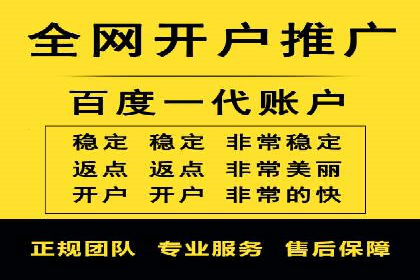 微博信息流的实时更新对用户行为的影响